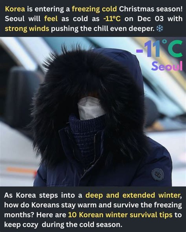 Is Korea always cold?